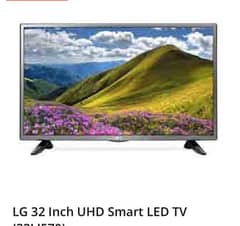 LG SMART 32” LED 4K (NETFLIX YOUTUBE)