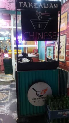 running shake bar and Chinese  cart sharfabad Bahadurabad