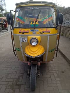 tej raftar auto rickshaw 200 cc