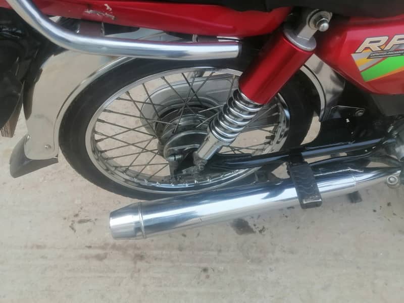 Total jenwan motorcycle bilkul thori use hui h 1