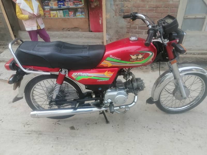 Total jenwan motorcycle bilkul thori use hui h 5