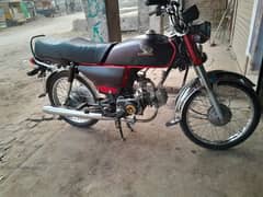 HONDA CD 70 2018