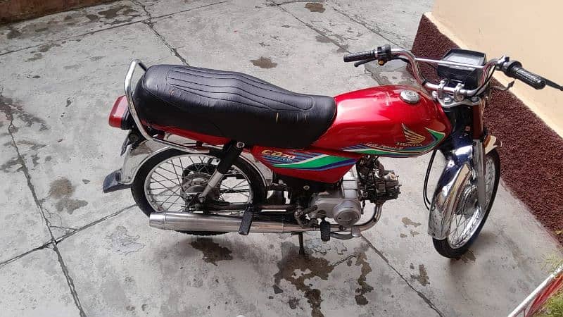 Honda 70cc 8