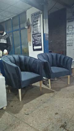 Room Chairs @ichrafurnituremarket