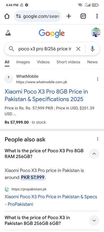 Poco x3 pro 8/256 gb 7