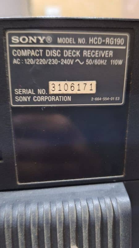 Sony speaker amplifier 4