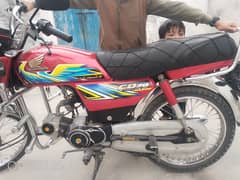 Honda CD 70 2021