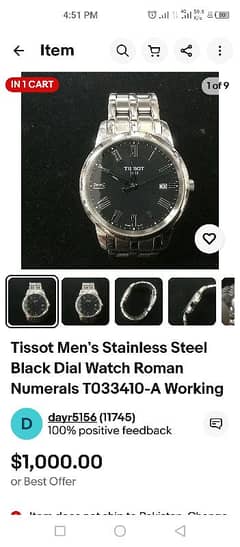 Tissot 1853