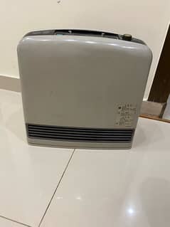 Japanese heater for sale