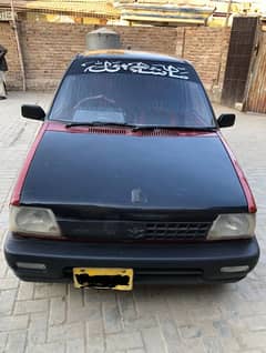 Suzuki Mehran 1993 Genuine condition