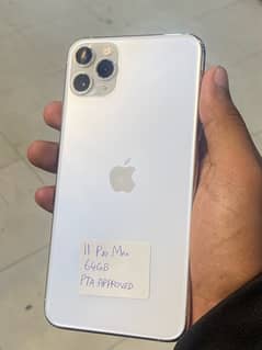 iPhone 11 Pro Max