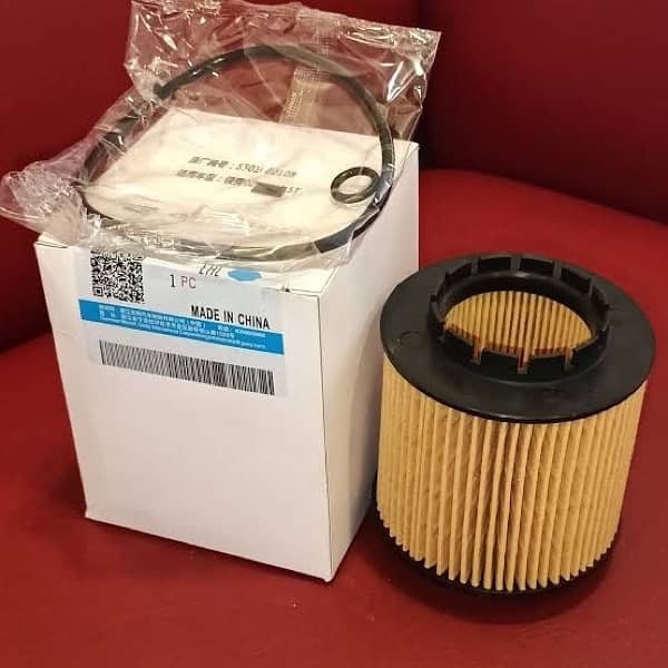 Proton X70 oil filter 1