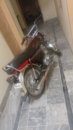 Honda CD 70 22/23