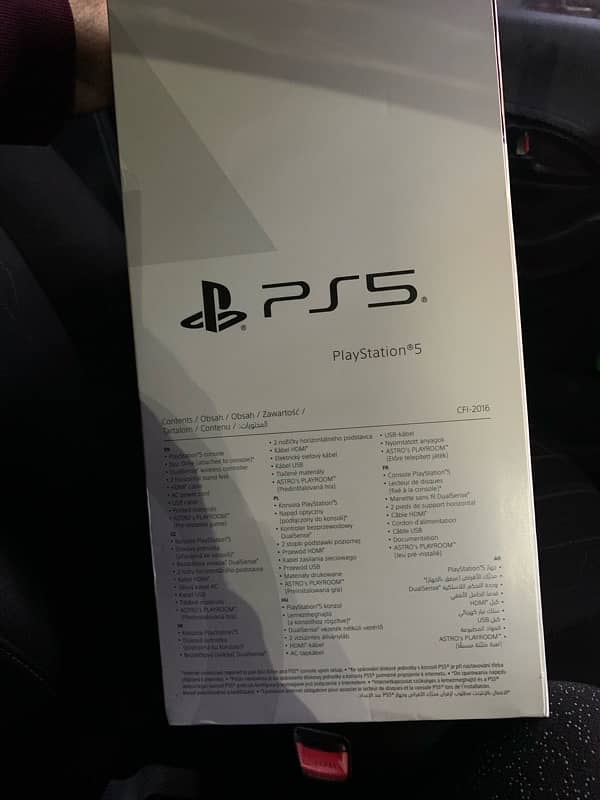 PS5 slim 0