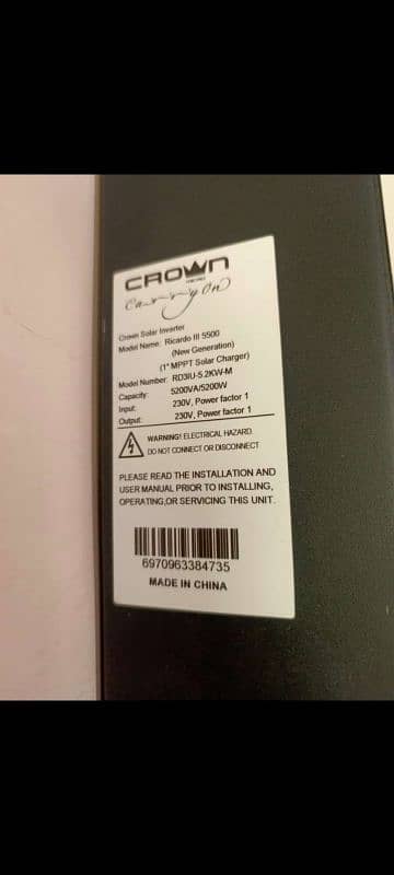 crown Inverter Recardo 3