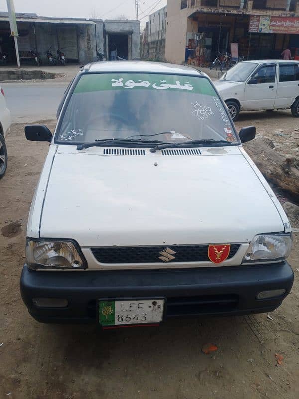 Suzuki Mehran VXR 2008 6