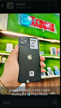 iphone 11 jv