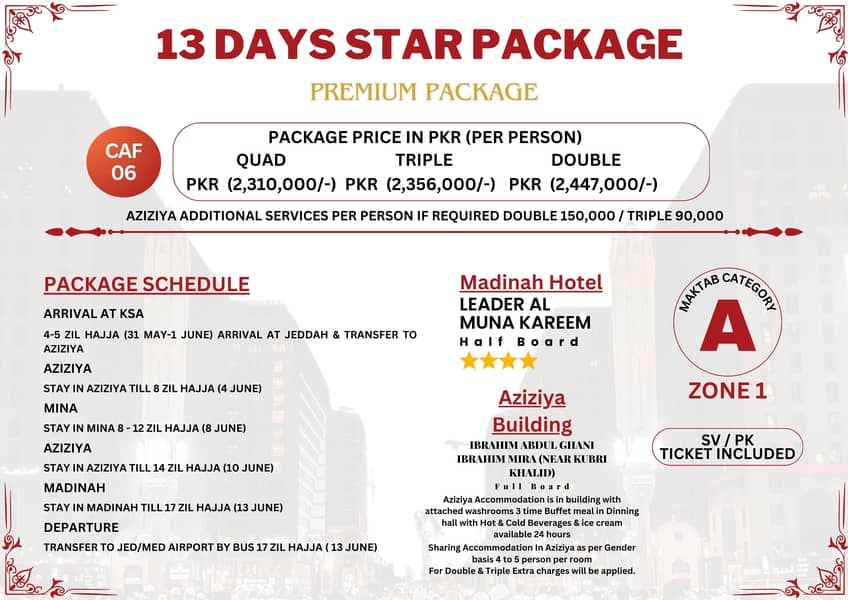 Hajj Package 2025 4