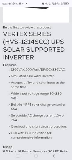 Solar inverter