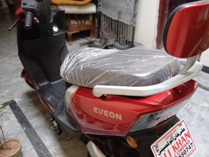 Eveon Electric scooty 2025 3