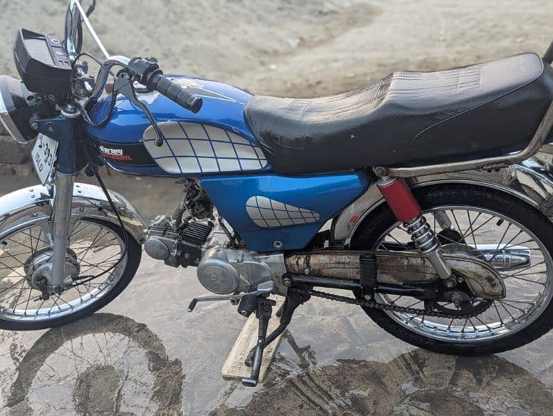 Yamaha dhoom 70 3