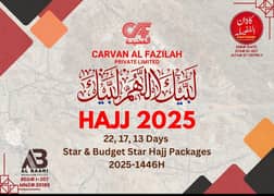 Hajj Package 2025