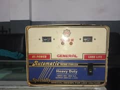 general watt stabilizer 12000 watts in copper