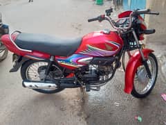 Honda pridor CD100