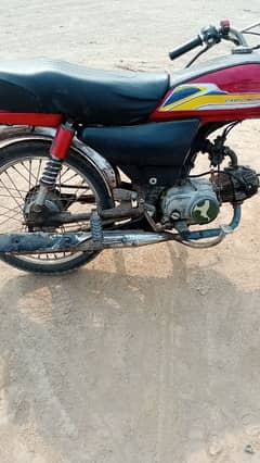 pride chena 70cc bike hy