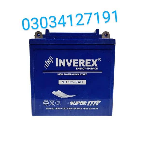 gs 150 dry battery 12v bike 1