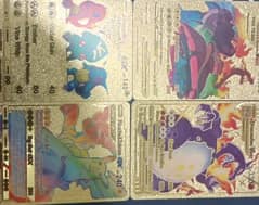 POKEMON CARDS GOLDEN FOIL