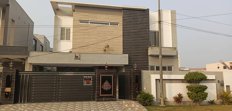 1 Kanal House Is Available For Sale In Eden City Lahore 0