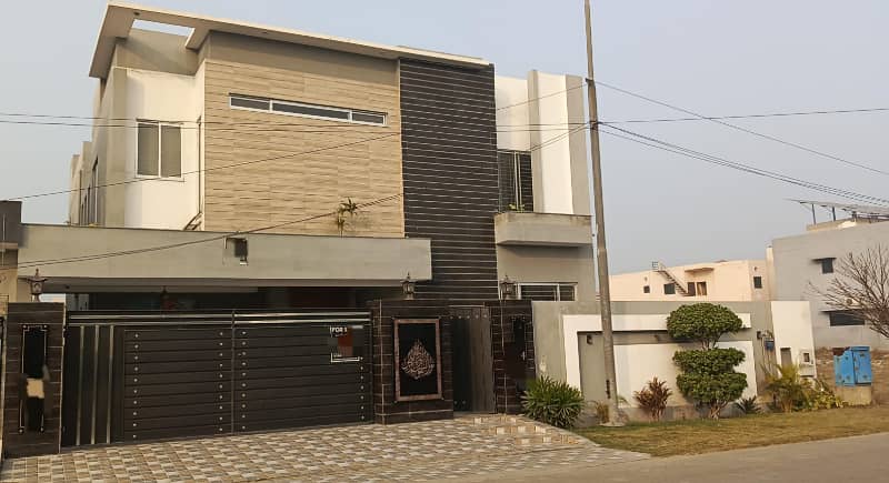 1 Kanal House Is Available For Sale In Eden City Lahore 1