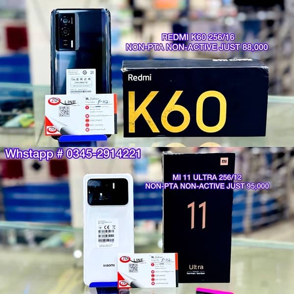 Redmi k40 K60 Motorola Edge 50 fusion One Plus N10 N200 N100 Pixel 6a 8