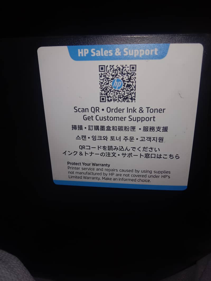 HP inktank415 printer 2