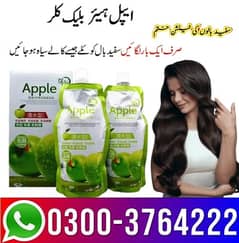 Apple Hair Color Price in Pakistan 03003764222 Shopholic. com. pk