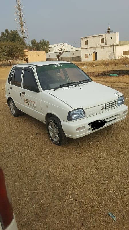 Suzuki Mehran VX 1990 5