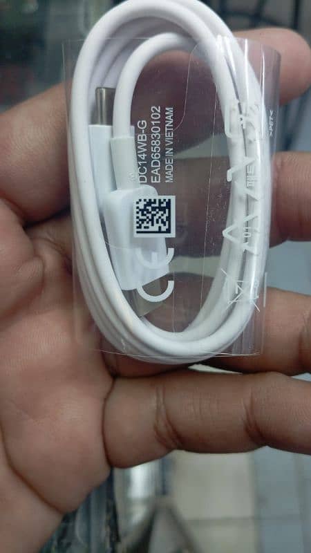 MI POWER BANK 7