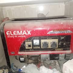 Elemax 3.3 kVA Petrol Generator SH3900EX Recoil Start