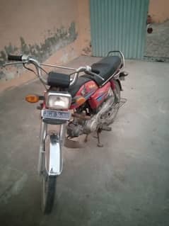 Honda CD 2008