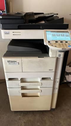 photocopy machine