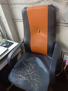 Chair