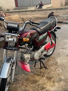 Honda CD 70