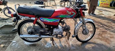 HONDA CD70 2018 MODEL