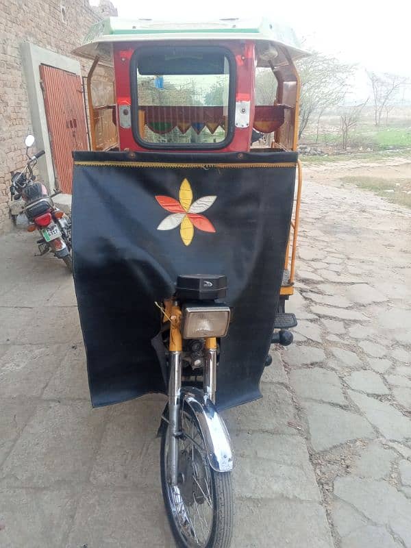 united rikshaw 2