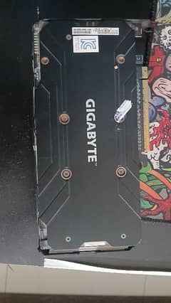 Gigabyte