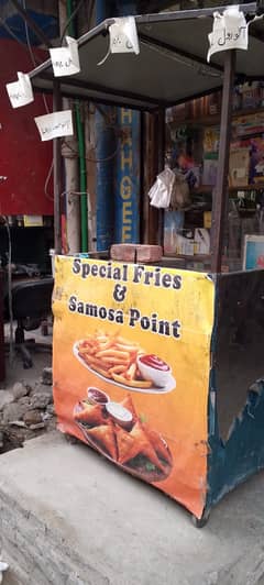 Chips Samosa Counter