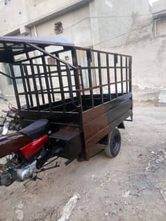 loader Rickshaw 03086538027