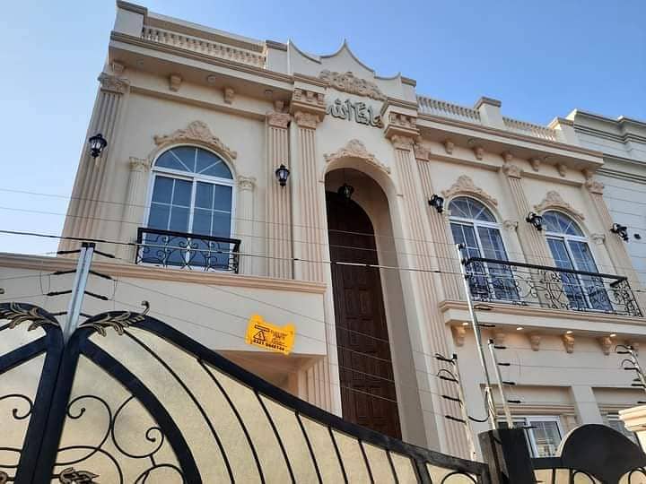 FURNISHED 10 MARLA BRAND NEW DOUBLE STORY HOUSE AVAILABLE FOR SALE, IN CITI HOUSING GUJRANWALA 1