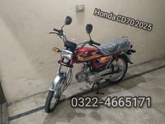 Honda 70 2025